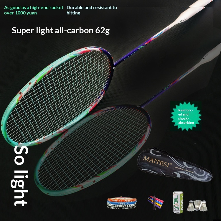 Badminton Single - Racchetta da badminton ultraleggera 8U Lama
