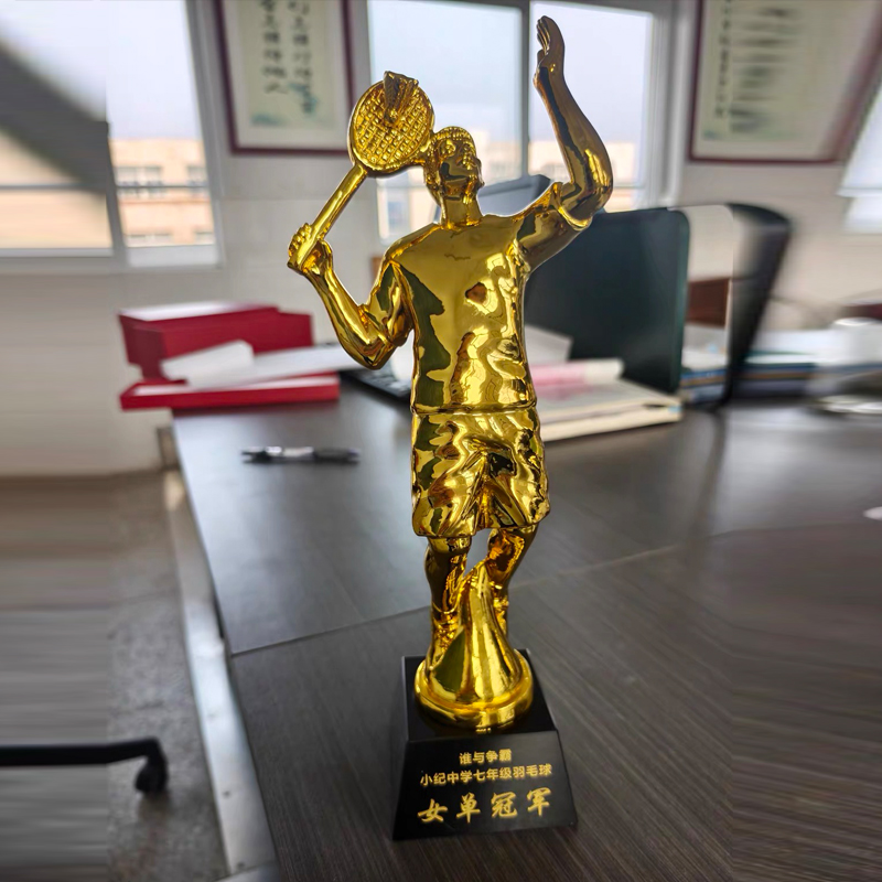 Trofeo Sportivo Personalizzato - Badminton Europe recensione e prezzo