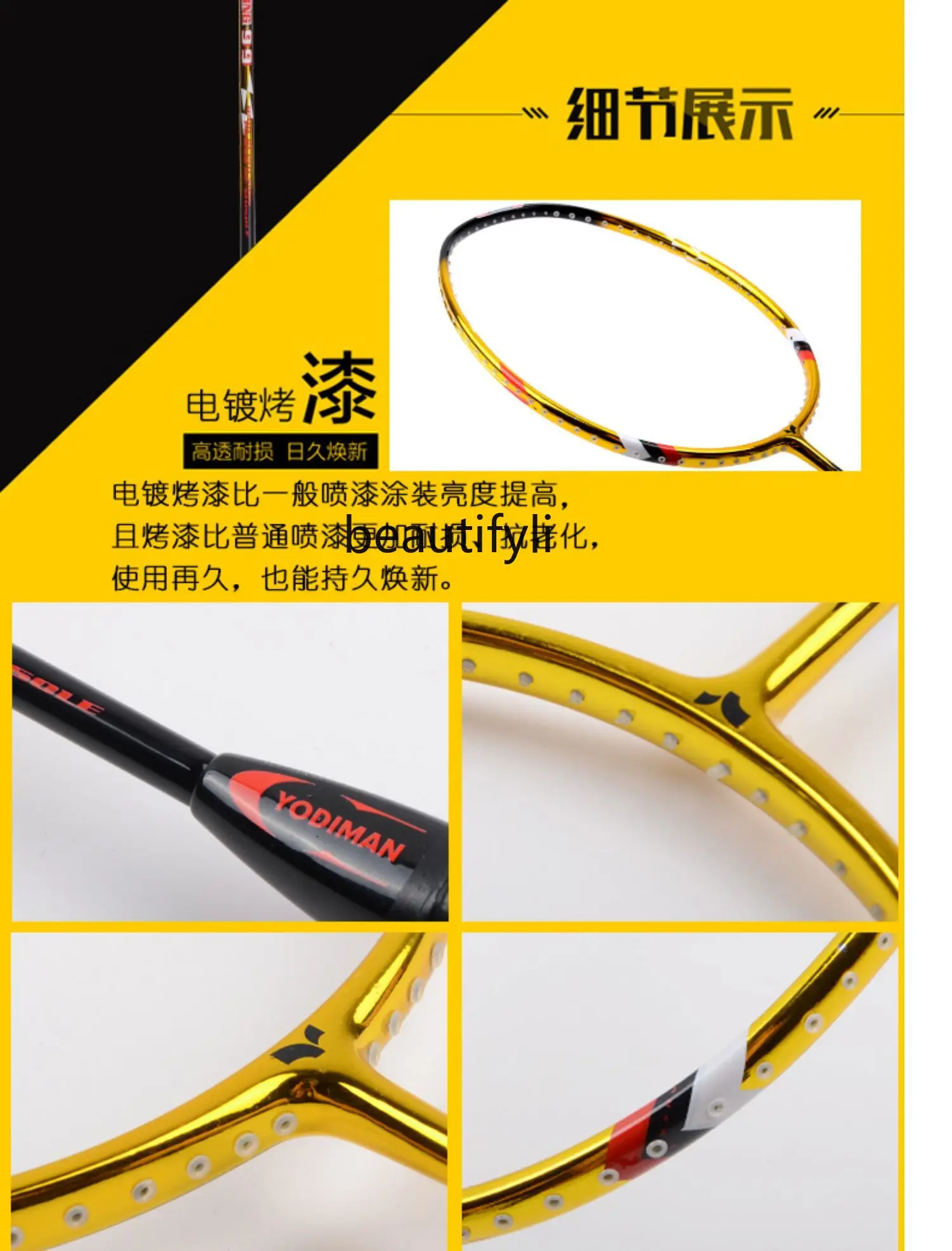 A49 Racchetta da badminton di  - Badminton Single recensione e prezzo