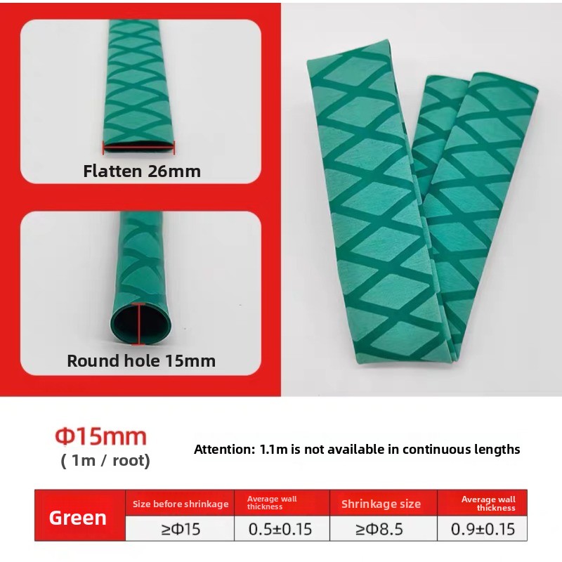 Tubo termorestringente isolant - Badminton Open recensione e prezzo