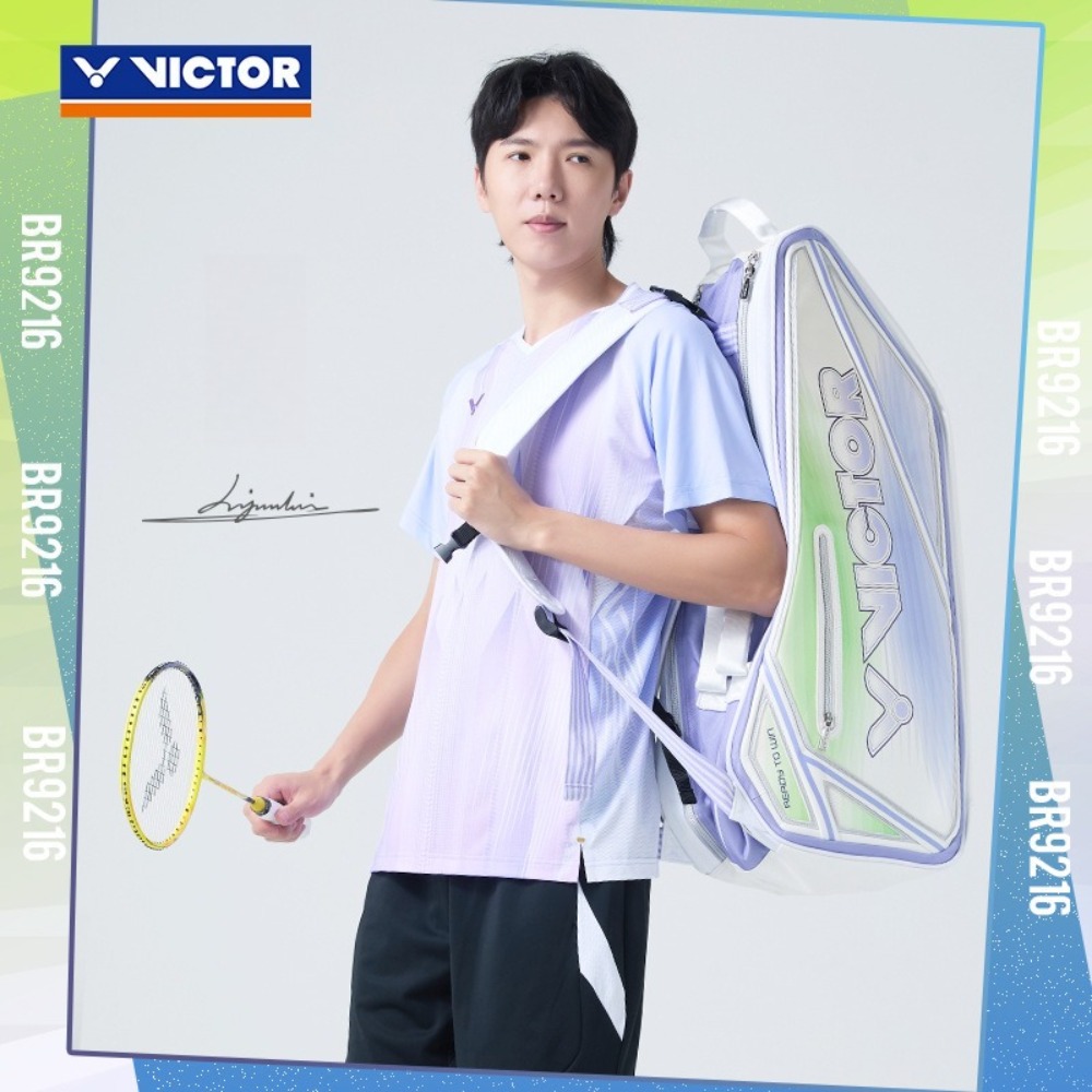 Borsa per racchette da badmint - Badminton Single recensione e prezzo